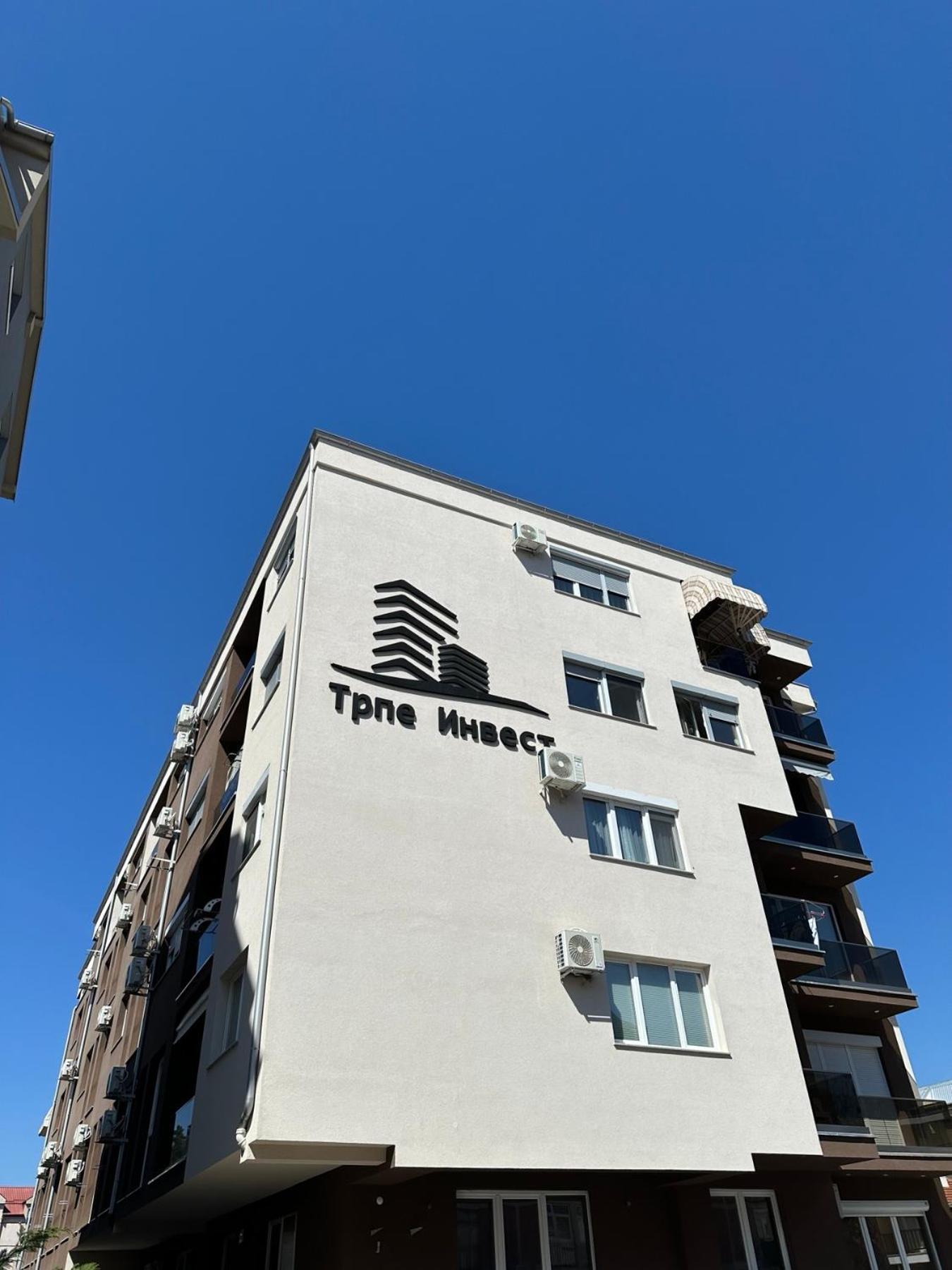 Nora Apartamento *