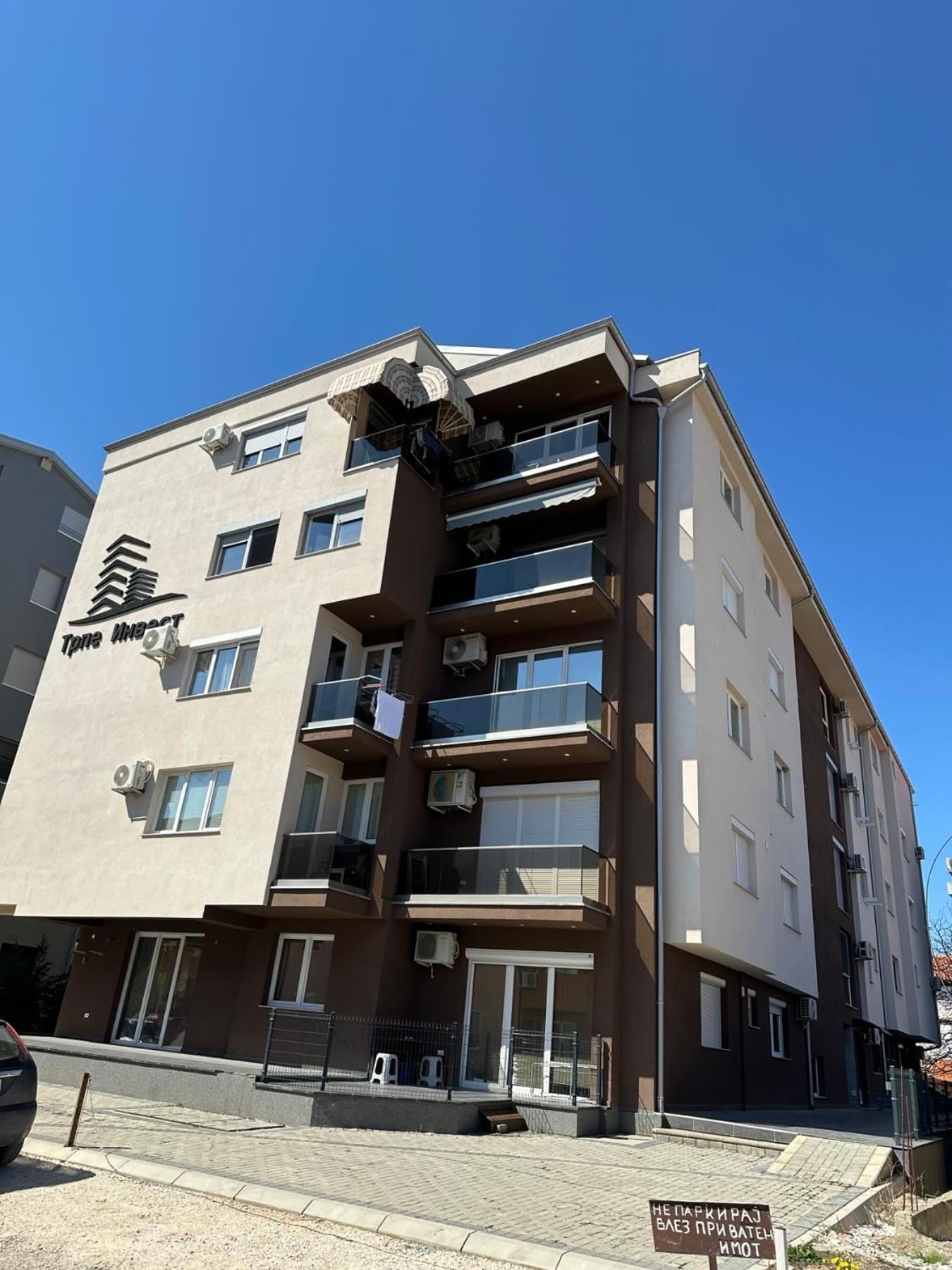 Nora Apartamento Ohrid